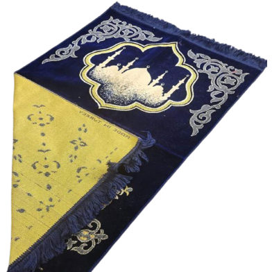 Turkish Safa Marhaba famous Jaynamaz image