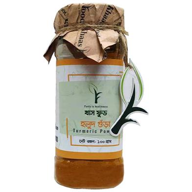 Khaas Food Turmeric Powder (Holud Gura) - 100 gm image