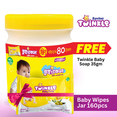 Twinkle Baby Wipes Jar (Free Twinkle Baby Soap 35 gm) image