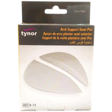 Tyron Arch Support (Pair) image