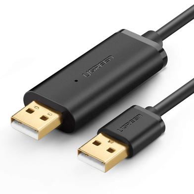 UGREEN 20233 USB 2.0 Data Link Cable 2m (Black) image