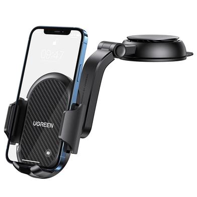 Ugreen 20473 Waterfall-Shaped Suction Cup Phone Mount image