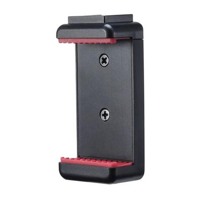 Ulanzi ST-07 Adjustable Phone Holder image