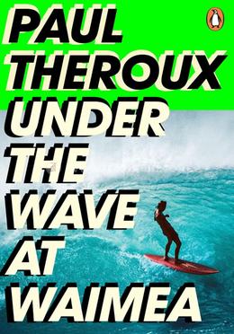 Under the Wave at Waimea image