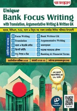 Unique Bank Focus Writing with Translation, Argumentative Writing, And Written GK image