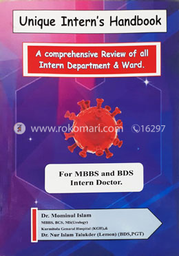 Unique Intern's Handbook - For MBBS and BDS Intern Doctor image