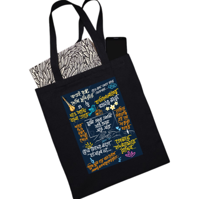 Unisex Top Handle Tote Canvas Bag With Zipper For Man And Women image