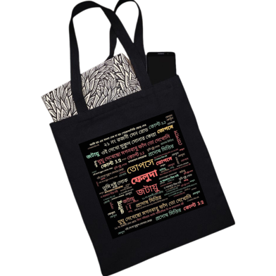 Unisex Top Handle Tote Canvas Bag With Zipper for Man and Women- BQB-034 image