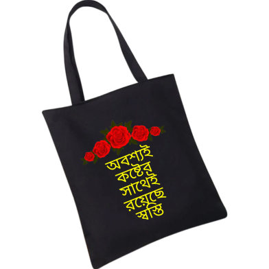 Unisex Top Handle Tote Canvas Bag With Zipper And Pocket for Man and Women image