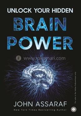 Unlock Your Hidden Brain Power