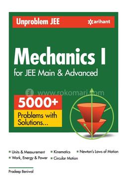 Unproblem JEE Mechanics 1 JEE Mains and Advanced image
