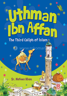Uthman Ibn Affan image