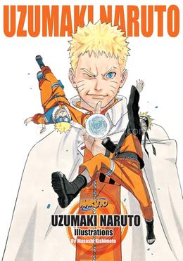 Uzumaki Naruto : Illustrations image
