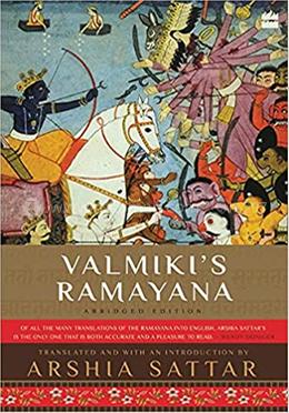 Valmiki's Ramayana image