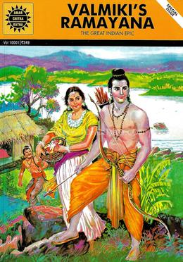 Valmikis Ramayana : Volume 10001