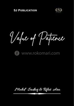 Value Of Patience image