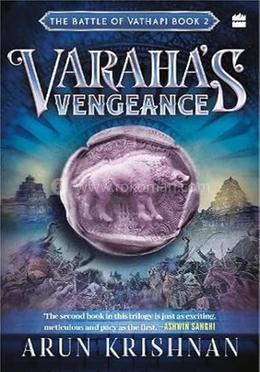 Varahas Vengeance : Book 2 image