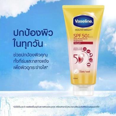 Vaseline Healthy Bright SPF50 plus PA plus Daily Protection image