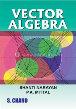 Vector Algebra image