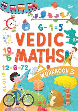 Vedic Math Activity Workbook - 3 image