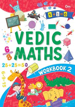 Vedic Maths Activity : Workbook-2 image