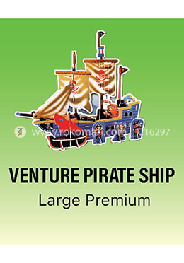 Venture Pirate Ship - Puzzle (Code: Ms-No.688L) - Large Regular image