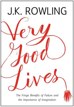 Very Good Lives image