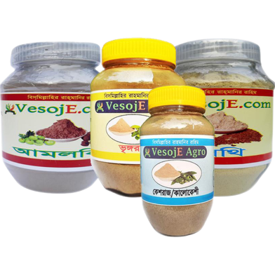 VesojE Agro Amlaki Powder -150 gm,Methi Powder-150gm and Vingoraj Powder-100gm With Kesraj Powder -100gm (Buy 3 Get 1 FREE) image