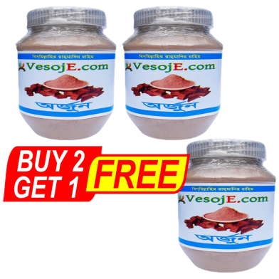 VesojE Agro Arjun powder - 150gm And Arjun powder - 150gm With Arjun powder - 150gm (Buy 2 Get 1) Free image