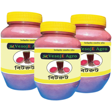 VesojE Agro Bitroot Powder -150gm and Bitroot Powder-150gm With Bitroot Powder-150gm(Buy 2 Get 1 FREE) image