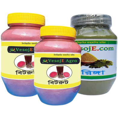 VesojE Agro Bitroot Powder-150gm and Moringa Powder-150 gm With Bitroot Powder-150gm(Buy 2 Get 1 FREE) image