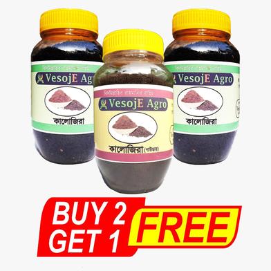 VesojE Agro Black Cumin-150gm and Black Cumin -150gm With Black Cumin Powder -100gm (Buy 2 Get 1 FREE) image