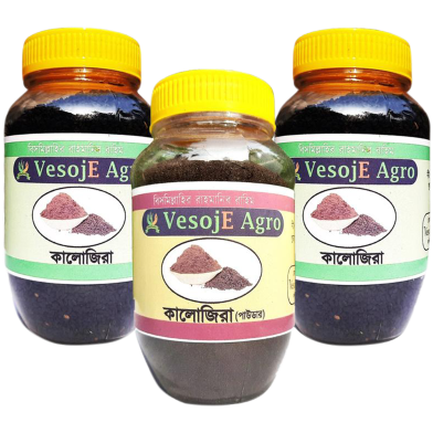 VesojE Agro Black Cumin-150gm and Black Cumin -150gm With Black Cumin Powder -100gm (Buy 2 Get 1 FREE) image