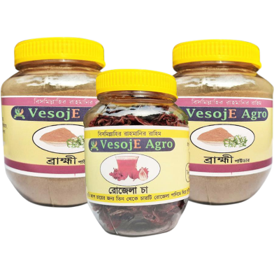 VesojE Agro Brammi Powder-100gm and Brammi Powder-100gm With VesojE Agro Rojela Tea-20gm (Buy 2 Get 1 FREE) image