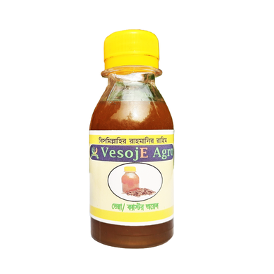 VesojE Agro Castor Oil (ক্যাস্টর/ভেন্নার তেল ) 100 ml image