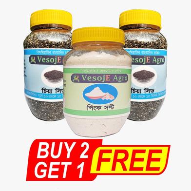 VesojE Agro Chia Seeds - 200gm and Chia Seeds- 200gm With Pink Salt Powder- 200g (Buy 2 Get 1 FREE) image