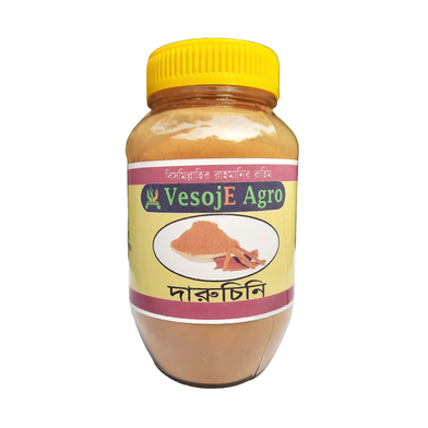 VesojE Agro Cinnamon Powder ( দারুচিনি গুড়া ) 100 g image