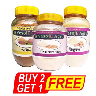 VesojE Agro Dalim Powder-100gm and Majufol Powder -100gm With Mosur Dal Powder-150g (Buy 2 Get 1 FREE) image