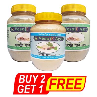 VesojE Agro Gastro Pack Powder-250gm and Gastro Pack Powder-250gm With Nidraaion-150gm (Buy 2 Get 1 FREE) image