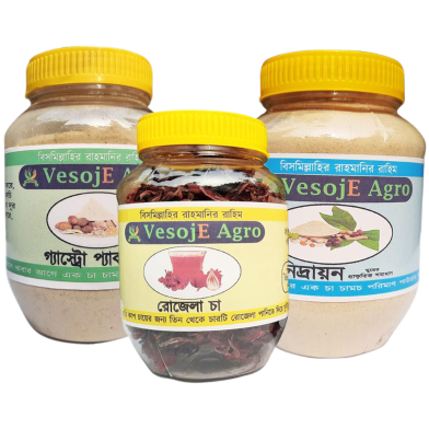 VesojE Agro Gastro Pack Powder-250gm and Nidraaion-150 gm With Rojela Tea-20gm (Buy 2 Get 1 FREE) image