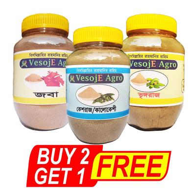 VesojE Agro Joba Powder-100gm and Vingoraj Powder-100gm With Kesraj Powder -100gm (Buy 2 Get 1 FREE) image