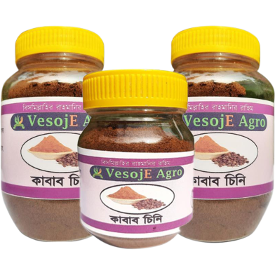 VesojE Agro Kabab Chini Powder -100gmand Kabab Chini Powder -100gm With Kabab Chini Powder-50g(Buy 2 Get 1 FREE) image