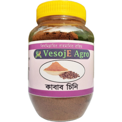 VesojE Agro Kabab Chini Powder ( কাবাব চিনি গুড়া ) 100g image