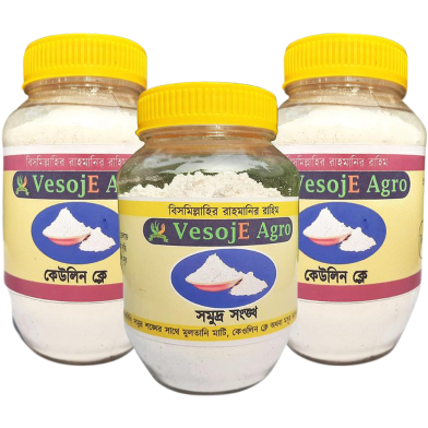 VesojE Agro Kaolin Clay-100 gm and Kaolin Clay-100 gm With Shomudro Shonkho Powder-100gm (Buy 2 Get 1 FREE) image