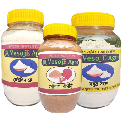 VesojE Agro Kaolin Clay-100 gm and Shomudro Shonkho Powder- 100gm With Rose Petals Powder-100gm (Buy 2 Get 1 FREE) image