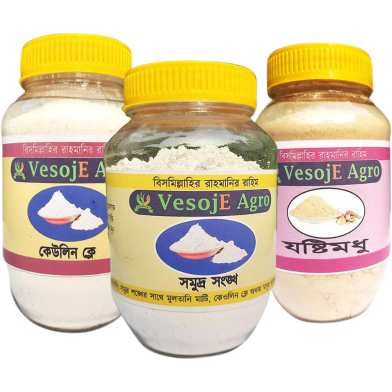 VesojE Agro Kaolin Clay-100gm and Jostimodu Powder-100gm With Shomudro Shonkho Powder-100g(Buy 2 Get 1 FREE) image