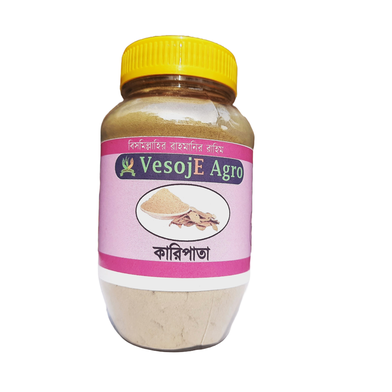 VesojE Agro Kari Pata Powder ( কারি পাতা গুড়া ) - 100g image