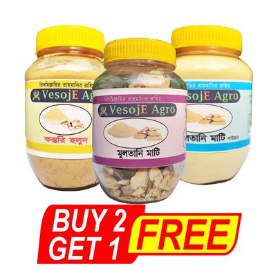 VesojE Agro Kosturi Holud Powder -100 gm and Multani Mati Powder - 200gm With Multani Mati-100gm ((Buy 2 Get 1 FREE) FREE) image