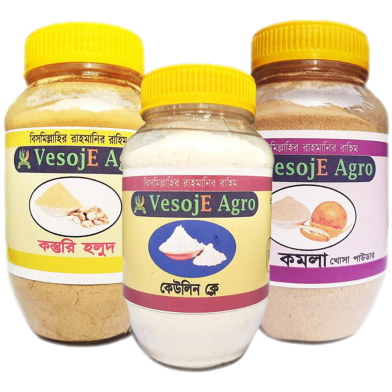 VesojE Agro Kosturi Holud Powder-100 gm and Orange Powder-100gm With Kaolin Clay-100 gm ((Buy 2 Get 1 FREE) image