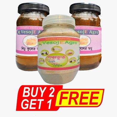 VesojE Agro Lychee flower Honey-250gm and Lychee flower Honey -250gm With Ponchovut Pack Powder-150 gm (Buy 2 Get 1 FREE) image